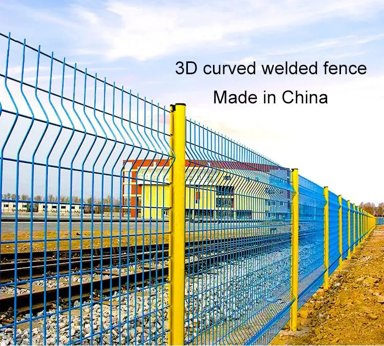 3D Curved Bending Fence Panel Welded PVC Coated Fencing Guard Rail